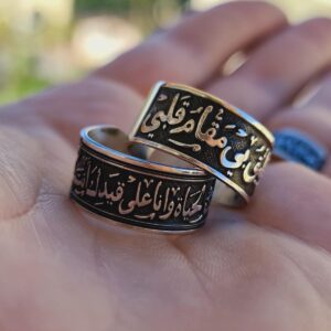 Men Ring